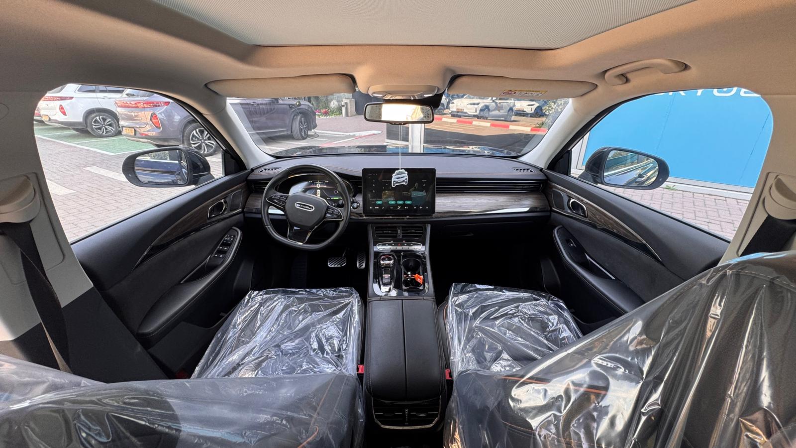 09df0fa2 1311 45c8 88e6 Df00b5285f54