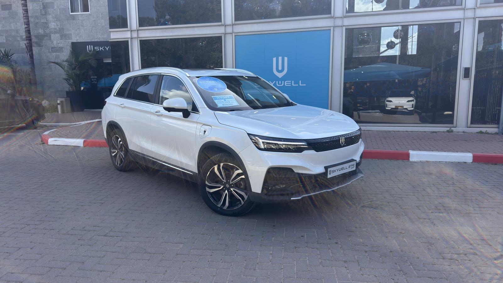 77694702 אלכסון ימין